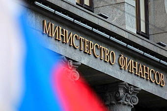 Срок оплаты контрактов по 223-ФЗ будет жёстким
