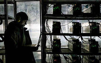 Минфин предложил новые правила криптовалютных операций вместо запрета