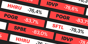 10 худших акций полугодия, или как инвесторов подвела вера в IT и золото