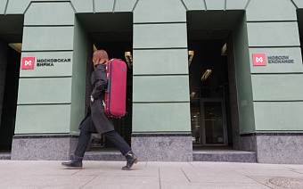 Государство и компании заняли в декабре рекордный объем средств на бирже