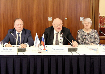 НОПРИЗ пытается преодолеть цифровое неравенство регионов