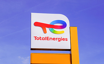 TotalEnergies не будет инвестировать в новые российские проекты