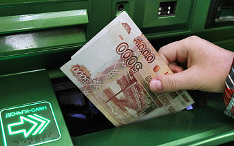 Россияне забрали из банков почти ₽500 млрд на фоне мобилизации