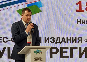 Максим Федорченко: Участвующим в КРТ застройщикам нужны льготы и преференции