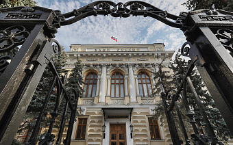 В ЦБ рассказали о бессмысленности давать послабления банкам-«трупам»