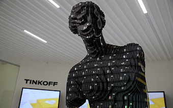 Тинькофф Банк сменит название