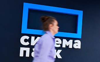 Мамут и «Траст» возобновили переговоры о погашении долгов бизнесмена