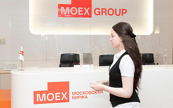 Швецов допустил продажу бизнеса Мосбиржи по торгам долларом