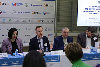 Бюджетных техзаказчиков хотят «вписать» в стандарты и поставить под контроль СРО