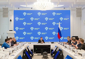 Одобрили концепцию совершенствования мониторинга цен на строительные ресурсы