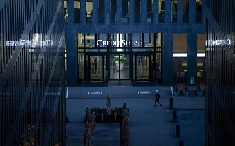 ЦБ Швейцарии не исключил поддержки Credit Suisse