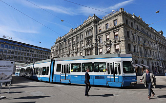 Sky News узнал о поддержке Банком Англии слияния UBS и Credit Suisse