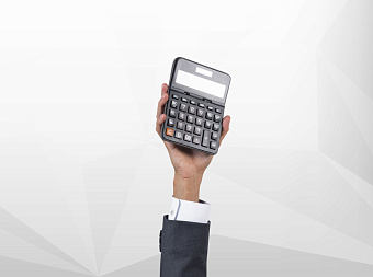 Налоговая проверка в 2022 году