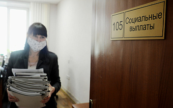 Силуанов заявил о расчете маткапитала с учетом фактической инфляции