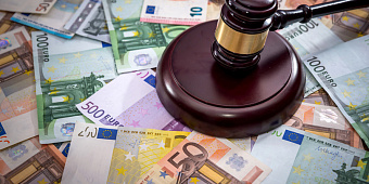 Уральский банк реконструкции и развития подал иск к Euroclear