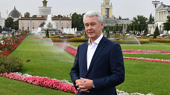 Инвесторы вложили в экономику Москвы 6 трлн рублей по итогам 2022 года