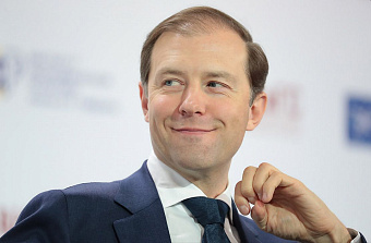 Промипотеку будут выдавать на строительство