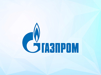 Путин поручил «Газпрому» увеличить объемы газа в хранилищах в Европе