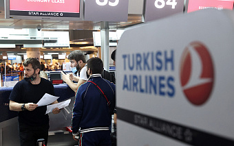 НСПК ответила на данные об отказе Turkish Airlines принимать карты «Мир»