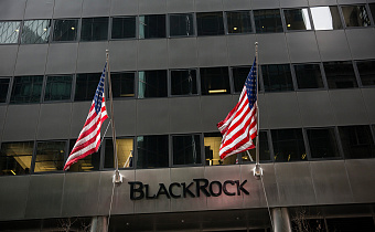 BlackRock ликвидирует биржевой фонд российских ценных бумаг