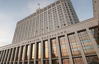 Новые правила формирования и ведения реестра требований в сфере строительства вступили в силу