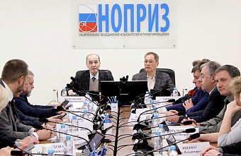 Комитет НОПРИЗ по инжинирингу и архитектурно-строительному проектированию определился со своей структурой