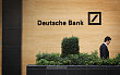 Deutsche Bank увидел риск потери контроля над подразделением в России