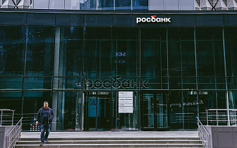 «Коммерсантъ» узнал о новом претенденте на покупку банка «Точка»