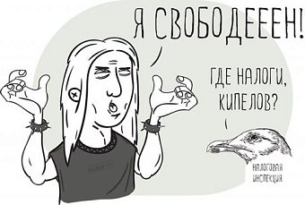 Делягин предложил освободить малые предприятия от налогов на пять лет