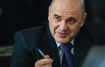 «Чистый воздух» поддержат льготными кредитами