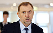 Дерипаска написал про «швейцарских гномиков» и «идущий под откос» UBS