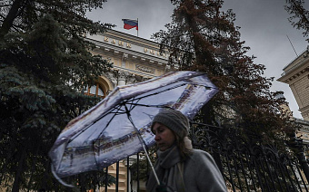 ЦБ в пятый раз подряд не стал менять ключевую ставку