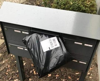 Казначейство теперь сообщает аудируемым лицам о результате проверки по их аудитору