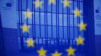 СМИ: пенсионный фонд ЕС инвестировал в оружейных производителей