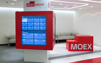 Мосбиржа назвала новые меры борьбы с аномальными скачками цен на акции