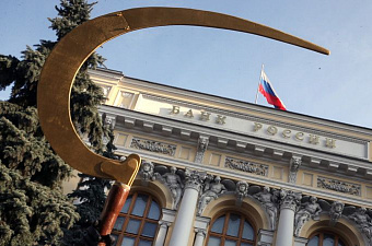 ЦБ предлагает подчистить ряды малого бизнеса