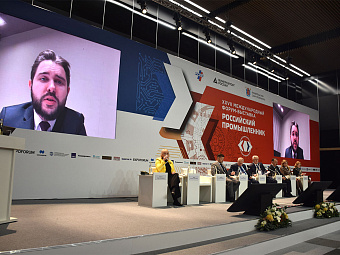 В РСПП обсудили развитие промышленного и строительного комплекса России