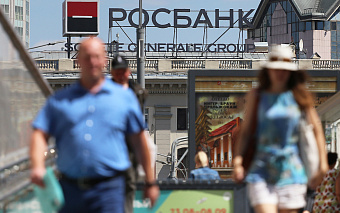 Clearstream заблокировал счет Росбанка из-за санкций против Потанина