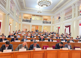 Новые подходы в области градостроительства обсудили в Улан-Удэ