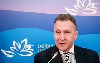 Шувалов призвал готовиться к «жестким санкциям» против всех банков России