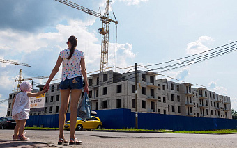 Минфин предложил на год продлить программу семейной ипотеки под 6%