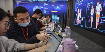 Индекс Hang Seng Tech снизился на 1% на фоне инвестиций Alibaba