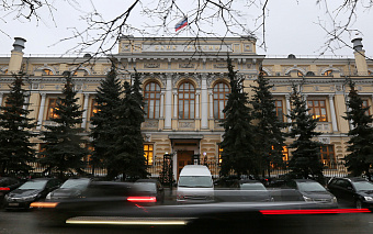 Банки перешли к структурному дефициту ликвидности в операциях с ЦБ