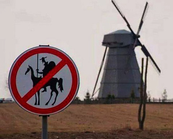 Наиболее важные новости недели 25-29 октября 2021 года