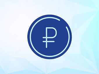 Рубль растет к доллару и евро вслед за дорожающей нефтью