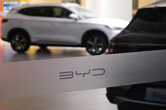 Berkshire Hathaway продала часть акций BYD на сумму $47 млн