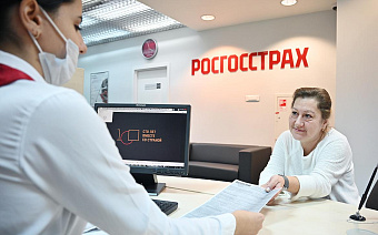 Новый владелец «Росгосстраха» выставит его на продажу