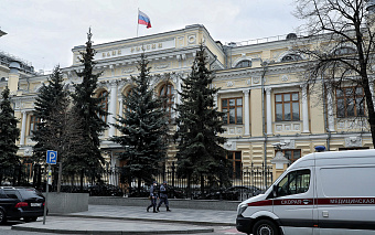 ЦБ выявил схему разгона неликвидных акций методом pump and dump