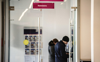 Банки попросили ЦБ отложить обязательную выдачу кредитов по биометрии