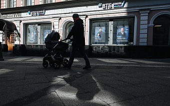 Банки дадут клиентам возможность запретить выдачу онлайн-кредитов